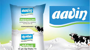Aavin